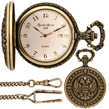 Часы Russian Time Карманные часы 2546255
